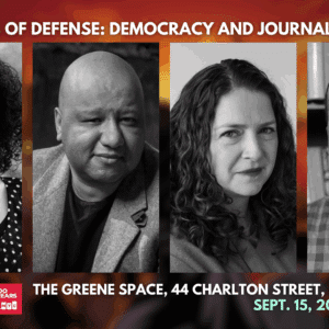 Promotional graphic showing four headshots in a row under the title "Front Lines of Defense: Democracy and Journalism in 2025." The black and white photos show two women and two men, representing speakers at a Democracy Day event scheduled for September 15, 2025 at The Greene Space in New York.